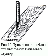 pic_10.gif (10346 bytes)
