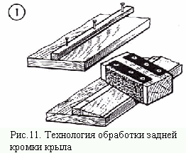 pic_11.gif (16719 bytes)