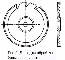 pic_6.gif (10577 bytes)