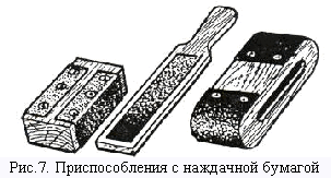 pic_7.gif (18463 bytes)