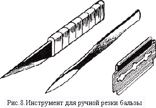 pic_8.gif (16261 bytes)