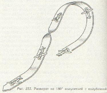 225.jpg (23115 bytes)
