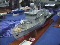 кадры из видео